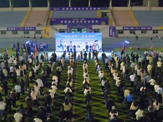 学校“音跃best365”荧光夜跑暨春季学期阳光跑步开跑