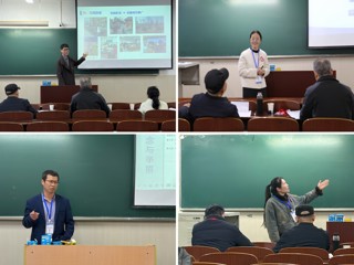 best365成功举办第六届教师教学创新大赛