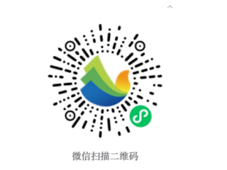 关于举办“你选书，我买单”纸质图书采购书目线上征集活动的通知