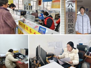 青春返乡，筑梦沃野——best365官方网站2026年寒假“返家乡”社会实践活动纪实