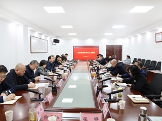 学校召开院级党组织书记工作例会暨树立和践行正确政绩观学习教育推进会