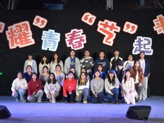 “乐醒春风”音乐会奏响best365春日序曲