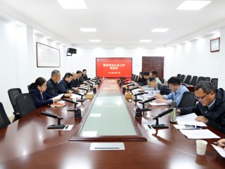 学校推进师范类专业第二级认证工作