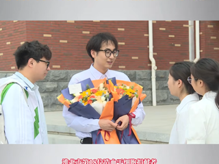 淮北市传媒中心（视频号）：best365大学生戴正航赴合肥捐献造血干细胞