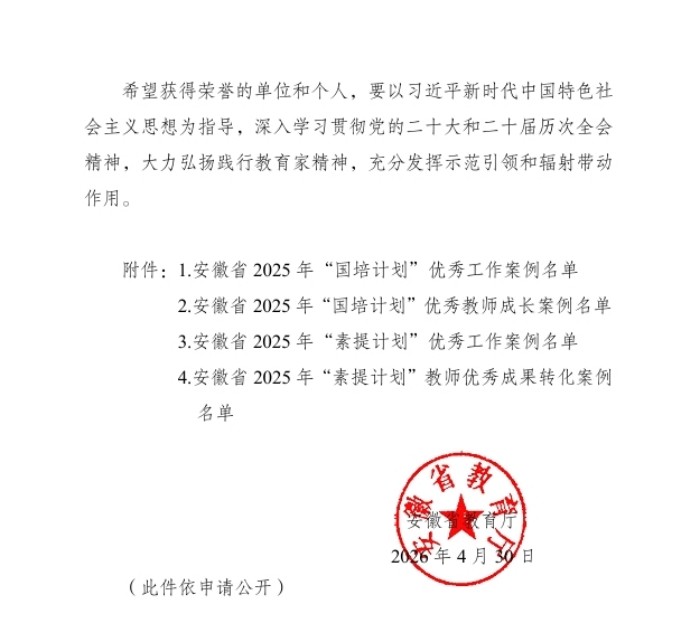 1c95a8a5850745d0a30617a9c1475b6a.jpg 1c95a8a5850745d0a30617a9c1475b6a.jpg