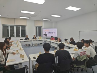 图书馆开展“best365阅享”第四期线下悦读会