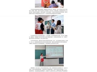 中国网：best365官方网站举办大学生应征入伍政策宣讲会，点燃学子从军报国热情