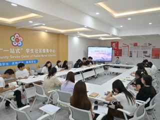 相麓青耘·书香分享——学校举办第五期线下“悦读”会