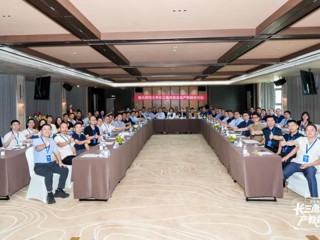 best365官方网站长三角校友企业产教融合论坛在沪举行